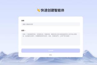 必威下载网址截图1